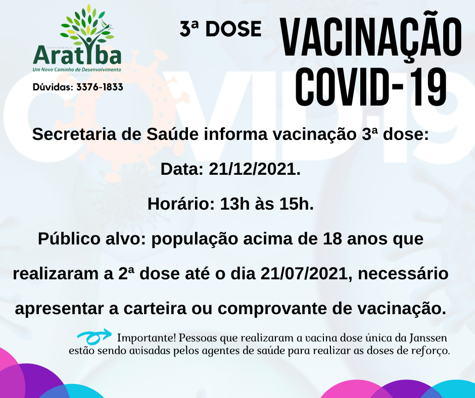 1%c2%aa dose %2812%29