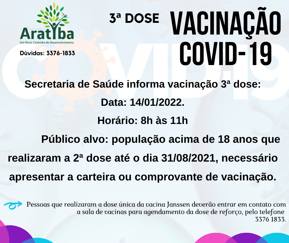 1%c2%aa dose %2821%29