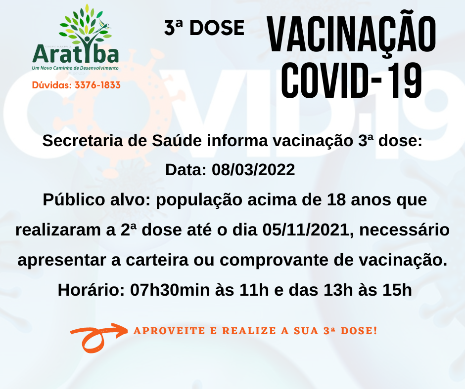 1%c2%aa dose %2826%29