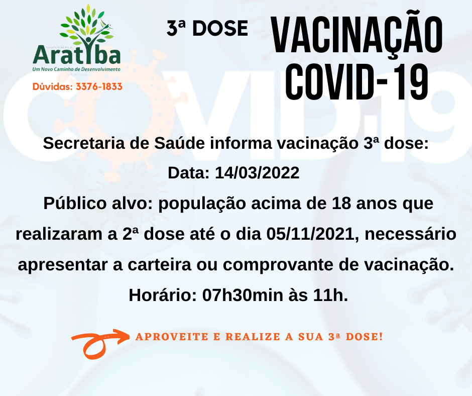 1%c2%aa dose %2815%29