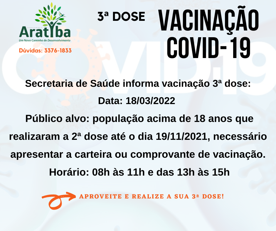 1%c2%aa dose %2825%29