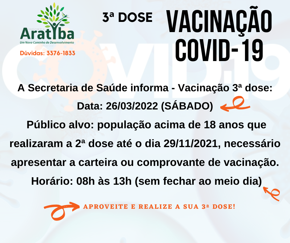 1%c2%aa dose %2815%29