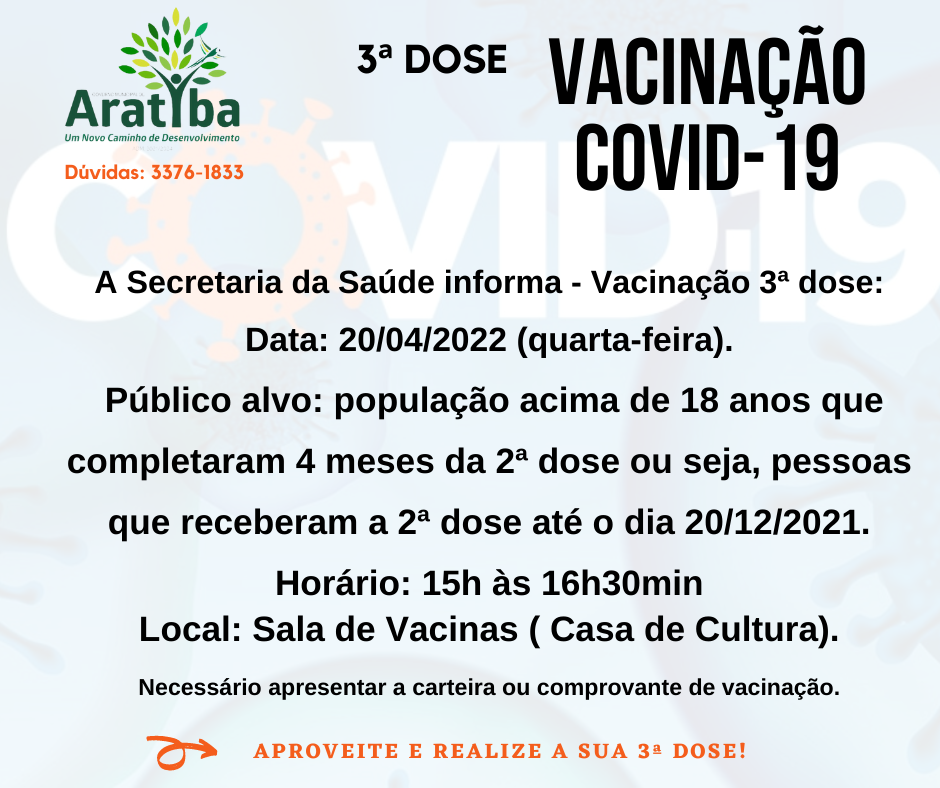 1%c2%aa dose %2825%29